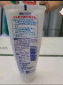 花王（KAO）进口牙膏165g GuardHalo大白牙膏清新口气去渍除口臭含氟美白牙膏 实拍图