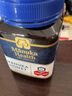 蜜纽康（Manuka Health）麦卢卡蜂蜜(UMF13+)(MGO400+)500g 新西兰原装进口节日送长辈 实拍图