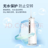 博皓（prooral）冲牙器/洗牙器/水牙线/洁牙器 立式设计 5025pro（原5002升级版）瓷白  实拍图