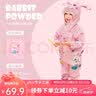 柠檬宝宝儿童卡通立体造型雨鞋男女童防滑雨靴中大小童幼儿园小孩防水靴 蒂娜彩虹星星兔 26 内长17.2CM 实拍图