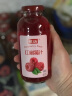 煮派红树莓果汁饮料覆盆子冷榨即饮果蔬汁代餐整箱280g×4瓶 晒单实拍图