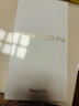 荣耀200pro 5G手机【国家补贴15%】旗舰级青海湖电池 荣耀绿洲护眼屏 5000万雅顾光影主摄 拍照 AI 珊瑚粉 12GB+256GB【365天碎屏险+3年质保】 官方标配 实拍图