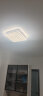 雷士（NVC）吸顶灯客厅大灯米家智能现代简约卧室led照明灯具套餐黑色简影S 晒单实拍图