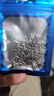 飓利强强力增强别针美式连接器8字环形路亚海钓高速转环配件不锈钢B型 转环别针/8# 长度22mm/50枚 实拍图