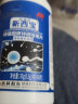 敖东锌硒宝咀嚼片成人可撘补锌硒片叶酸产品 组合装 锌硒宝1瓶+番茄红素1瓶 2组送1组 实拍图