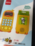 齐心（Comix）计算器儿童口算机 智能早教双语机 小学生学习口算练习机玩具生日礼物 黄色C-36  晒单实拍图