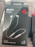 beats Beats Flex 蓝牙无线 入耳式手机耳机 颈挂式耳机 带麦可通话 云雾灰  实拍图