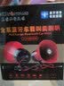 金正（NINTAUS） 车载喊话器 宣传喇叭 大功率扩音器 叫卖器 录音喊话 广告广播 摆摊叫卖 12V升级版（蓝牙+夹子线+插U盘） 实拍图