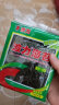 波力海苔片36克(4.5克*8包)儿童休闲零食大礼包原味紫菜烤海苔 实拍图