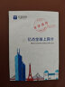 日本电话卡手机上网卡4G高速网络含无限流量旅游sim卡包邮 5天 1GB/天【双倍流量活动】 实拍图