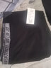 卡度顿特大码300斤休闲裤男春夏季薄款加肥加大码运动小脚裤胖子长裤 黑色 6XL 建议210-230斤 实拍图