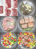 元牧希国产黑椒牛仔骨净重200g*4袋带骨牛肉牛小排烧烤食材生鲜源头直发 实拍图
