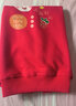 糖晰新年亲子装红色卫衣全家装一家五口六口三口母女装全家福过年衣服 红色 165 妈妈M码 晒单实拍图