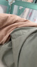 京东京造 60支长绒棉A类床上四件套 珠光贡缎工艺 1.8米床 浅豆绿 实拍图