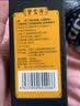 [汇仁]肾宝片 0.7g*126片 1盒+[佰年龄]三宝胶囊 0.3g*20粒 2盒 肾虚腰酸疼汇仁牌肾宝片汇仁可搭配补肾非处方药 实拍图