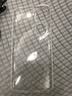 Freeson 适用荣耀90手机壳保护套 轻薄全包防摔清透TPU软壳（附二合一指环扣挂绳）透明 实拍图