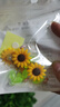 超萌可爱摇头向日葵汽车摆件太阳花车载摆件电动内饰中控台装饰品 摇头向日葵4个（送胶） 实拍图