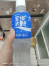 宝矿力水特电解质水功能性运动饮料500ml*15瓶 整箱装补充能量水分 产地天津 实拍图