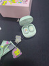MY LITTLE PONY小马宝莉卡片联名真无线蓝牙耳机 入耳式睡眠耳机降噪游戏运动女生生日礼物通用苹果小米T06柔柔绿 实拍图