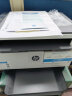 惠普（HP） 打印机家用 1005w A4黑白激光复印机扫描机一体机 无线 商用办公 可加粉 tank 1005w 无线/可加粉/用158x粉盒 实拍图