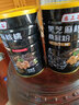 恋上谷黑芝麻核桃桑葚粉糊罐装健康营养早餐代餐粉即食冲泡五饮谷黑送礼 加冰糖+不添加冰糖【两罐装】 实拍图