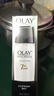 玉兰油（OLAY）爽肤水多效醒肤水150ml深层补水保湿滋润柔肤水嫩肤水紧致抗皱 实拍图
