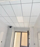 上龙（SHANGLONG）集成吊顶铝扣板300*600厨房卫生间阳台套餐铝镁合金铝扣板 看样品 实拍图