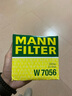 曼牌滤清器(MANNFILTER) 滤清器/滤芯汽车保养套装适配 三滤（活性炭空调滤芯+空气滤+机油滤） 帝豪GL 帝豪GS 1.3T 1.4T 先咨询 实拍图
