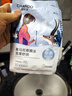 自然堂喜马拉雅植物面膜28片 补水保湿护肤品套装女【曹恩齐推荐】 实拍图