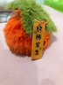 Jidaocook仿獭兔毛好柿发生小柿子挂件事事如意柿柿如意毛绒包包挂件钥匙扣 毛绒挂件-【好柿连连】 实拍图