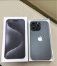 Apple/苹果 iPhone 15 Pro Max (A3108) 1TB 黑色钛金属 支持移动联通电信5G 双卡双待手机 实拍图