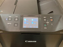 佳能（Canon）MB5480 高速商用喷墨一体机 旗舰版（打印/复印/扫描/传真 办公） 实拍图