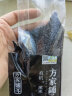 方家铺子中华老字号 有机黑米500g 东北粗粮黑香米 五谷杂粮无染色 实拍图