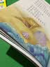 百年百部精选注音书 树和喜鹊 小学1-2年级阅读拓展书目 多篇入选小学语文统编教材  小学低年级阅读 一升二暑假衔接 小升初暑假衔接 儿童文学经典注音读物 小学生课外阅读 5-8岁 实拍图