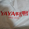 鸭鸭（YAYA）佟丽娅同款冬装连帽轻薄羽绒服女短款轻便薄款保暖新国标外套女款 黑色 L 165 实拍图