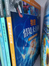 物理生物化学科学实验情境大百科学科科普中小学生教材知识点人教版科学探索之书英国大角星丛书 科学实验情境大百科 无规格 实拍图