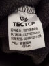 探拓（TECTOP）抓绒衣 户外加厚保暖男抓绒衣纯色立领半开衫柔软舒适抓绒衣 MZRY033 男款灰色 M 实拍图