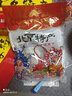 金恬鑫 老北京蜂蜜红枣糕整箱点心核桃面包礼盒休闲食品老人儿童小零食 老北京蜂蜜枣糕买3加3共6斤 3000g 实拍图