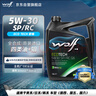 别克（Buick）原厂机滤芯格昂科威君威君越均为1.5T/15-19威朗1.5T1.5L/VELITE5 实拍图