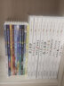 【新华书店】中国当代获奖儿童文学作家书系 正版注音版7-10岁少儿读物广东新华推荐一二三年级课外阅读必读课外书籍 小学生拼音读物童书系列 中国当代获奖第一辑+国际获奖小说注音版全20册 实拍图