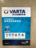 瓦尔塔(VARTA)汽车电瓶蓄电池蓝标65D23L 12V 海马海福星M3M8S7骑士普力马丘比特马自达5MPV以旧换新上门安装 实拍图