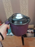 南极人 电炒锅宿舍小电锅不粘多功能电煮锅迷你电饭锅家用办公一体式电锅1-2人 优雅紫+7礼+2个蒸笼【可煎炒煮饭】 实拍图