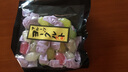 扇雀饴 【网红款糖果】 日本进口 饴匠什锦糖 多口味糖果喜糖送人零食 铭果黑糖50g 实拍图