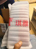 琪雅（qiya） 琪雅鲜活氨基洁面霜 洗面奶 低泡沫洁面 温和不刺激 实拍图