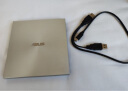 华硕(ASUS) 8倍速 USB2.0 外置DVD刻录机 移动光驱 银色(兼容苹果系统/SDRW-08U5S-U) 实拍图