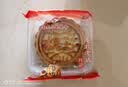 仁心食匠东北五仁月饼老式青红丝豆沙枣泥黑芝麻100克X10块装 冰糖五仁10块装 实拍图