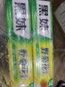 黑妹牙膏野菊花牙膏清新口气护龈口腔异味 105g野菊花6盒 实拍图