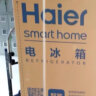 海尔（Haier）535升星辉对开门双开门电冰箱家用一级能效变频节能无霜净味超薄嵌入式大容量BCD-535WGHSSEDS9 实拍图