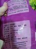 理化洞理化洞 品香锅巴非油炸延边朝鲜族传统小吃休闲零食多种口味 【地瓜味 145g/袋 * 三袋】 实拍图