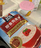 QUAKER桂格即食/快煮1000g燕麦片营养早餐膳食纤维懒人饱腹冲饮燕麦盒子 快煮燕麦片1000g*1罐 实拍图